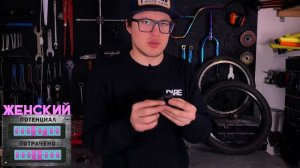 КзК #30 Женский (DARE BMX)