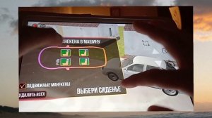 Играем в ВАЗ КРАШ ТЕСТ СИМУЛЯТОР 2