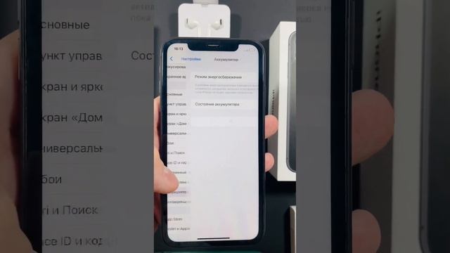 ✅ IPhone 11 128gb✅ мой телегам канал: https://t.me/flameapplefx