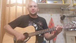 На полу стоит таз (песня с чёрным юмором