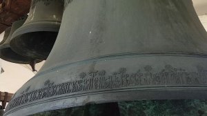 Акимовский звон. Звоны Ростова Великого