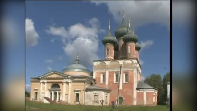 Нерехта