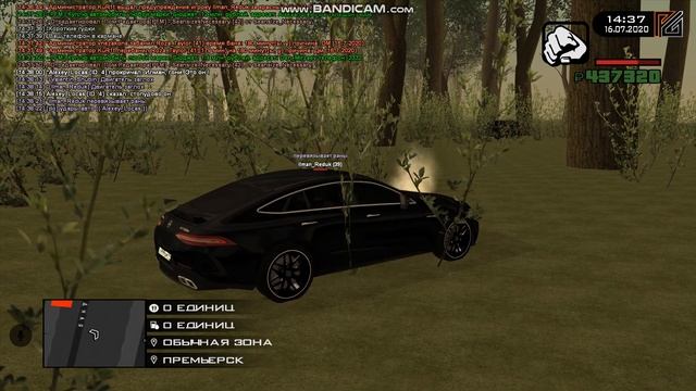 Побег из курятника в стиле Валентос Шубин смотреть онлайн