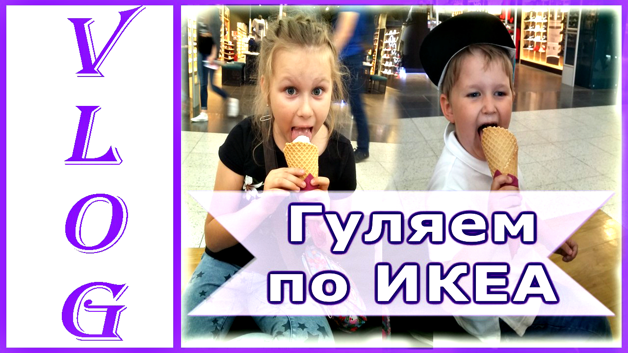 ЕДЕМ В Ростов, ЧТО Я ДЕЛАЮ В ДОРОГЕ смотреть онлайн