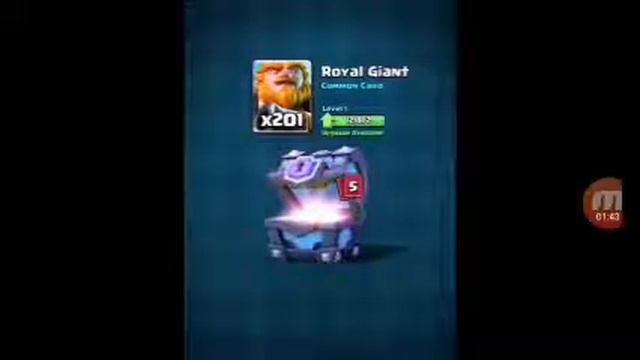 Открываем супер магичиские сундуки смотреть онлайн