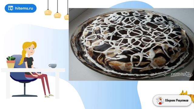 Торт Черепаха со сметанным кремом. Классический рецепт