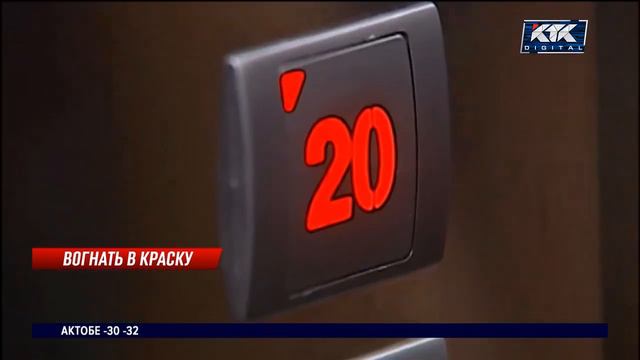 Штраф за мат в общественных местах повысили в 4 раза смотреть онлайн