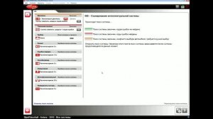 Opel Antara. Замена масла в АКПП и не только.