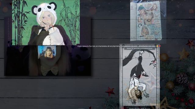 Новогоднее поздравление 2022 ▷ 2023 смотреть онлайн