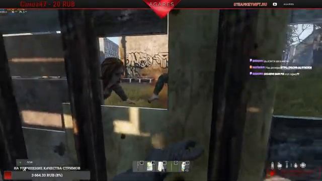 DAYZ Exclusive Hard PVE -  Сезон 2 #1. Патч 1.08.  #домалучше с Agares
