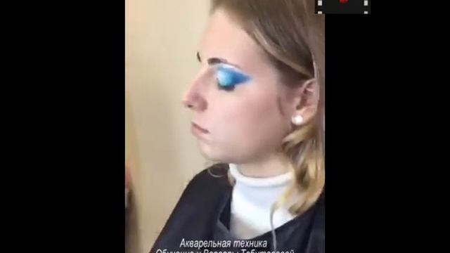Акварельная техника в макияже.  Как делают макияж профессионалы.  МК Варвары Табутаровой