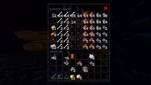 ОБЗОР БАЗИ ВОТ ЧТО МИ ДОБИЛИСЬ ЗА 2 ДНЯ HardNex|HolyWorld|Hyperspace|FunTime|xWorld| смотреть онлайн