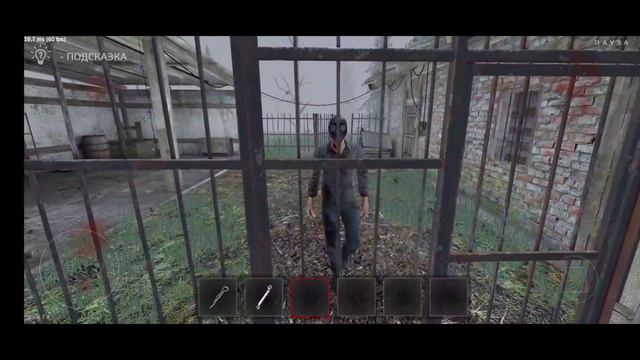 ПРОХОЖДЕНИЕ ГЛАВЫ ЮДЖИН В ИГРЕ METEL HORROR ESCAPE смотреть онлайн