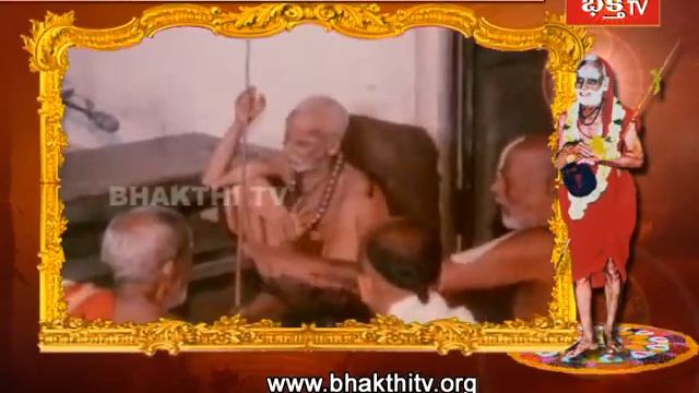 Daivam Manusharupena Kanchi Swamy | Chandrasekhara Saraswati Special Part 2 смотреть онлайн