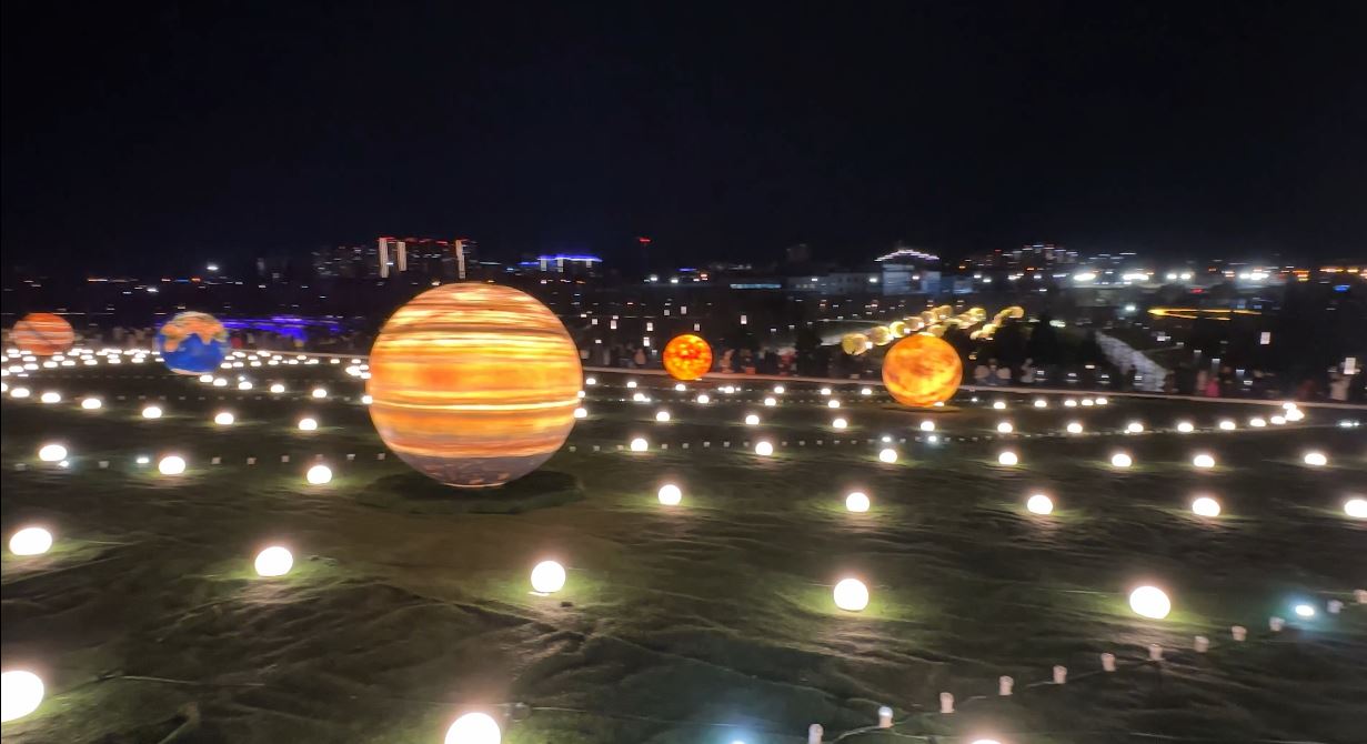 Парк галицкого 2024 года. Парк Краснодар парад планет.