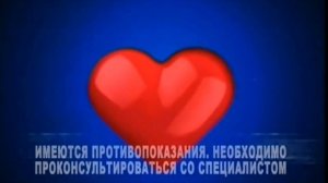 [4K, 60 FPS] Реклама "Панангин содержит калий и магний" (Телеклуб, 01.03.2013-31.12.2014)