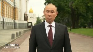 Образец начала юбилея