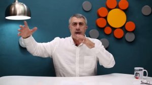 10 советов о питании кормящей мамы - Доктор Комаровский