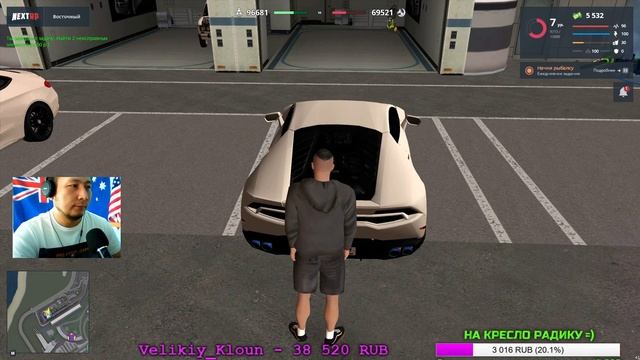 СТРИМ | NEXT RP | 1440 p 2K смотреть онлайн