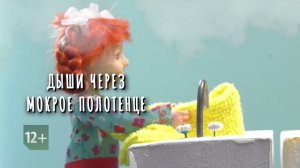Каждый должен знать, что нужно делать в случае возникновения пожара дома