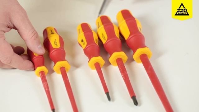 Набор отверток КОБАЛЬТ смотреть онлайн