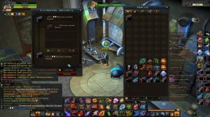 royal quest - Заточка пистолета системы Зорана на +11...ЭПИЧЕСКАЯ !!!