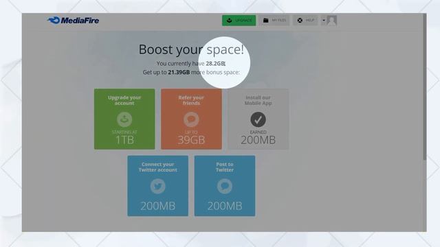 உங்க Personal Files Safe-ஆ இருக்க இத பண்ணுங்க (Free Cloud Storage)! смотреть онлайн