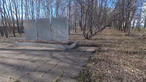 Уфа. Дёма. Иммунопрепарат .