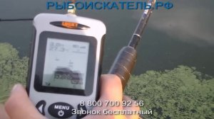 Видео отзыв о работе эхолота Fish Finder