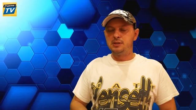 ОтделКа и машины/форум 2016 смотреть онлайн