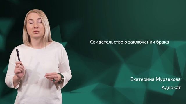 Развод через суд, если есть дети. Рассказывает семейный адвокат. смотреть онлайн
