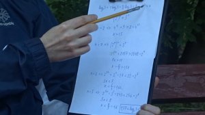 Вычисляем логарифм без калькулятора