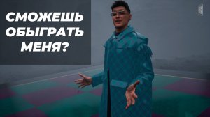 Игрун (Анимация 4К) 001