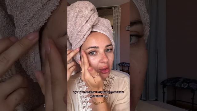 Загораем за 2 минуты ☀️ Автозагар PUSY и пилинг PUSY. Обзор и нанесение