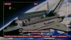 Sony — «Основа совершенного изображения» в 8х быстрее | PRO Рекламу