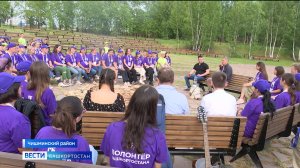 Песни у костра с Главой Башкирии: в парке «Патриот» прошел лагерь для волонтеров - сюжет "Вестей"