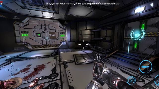 Dead Effect 2