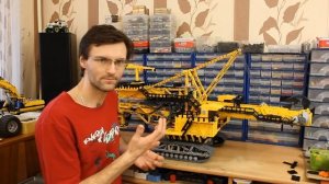 LEGO Technic Bucket Wheel Excavator – Review 3 / ЛЕГО Техник Роторный Экскаватор ЭР-1250 – Обзор 3