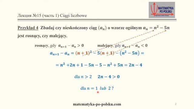 Ciągi liczbowe (в сокращении) смотреть онлайн