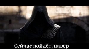 ТОП ЛИТЕРАЛОВ ASSASSIN'S CREED EZIO TRILOGY[by KeJaR]