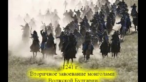 История чувашского народа