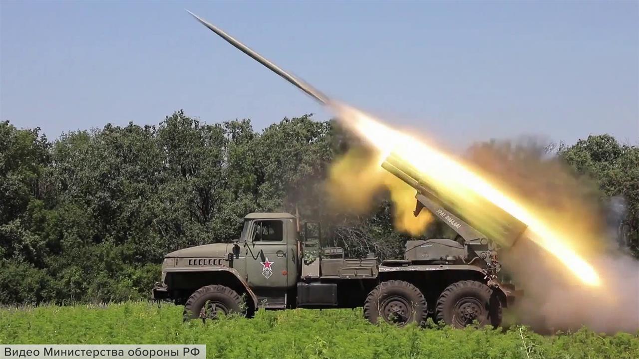 Последние данные о ходе специальной военной операции передает Минобороны РФ