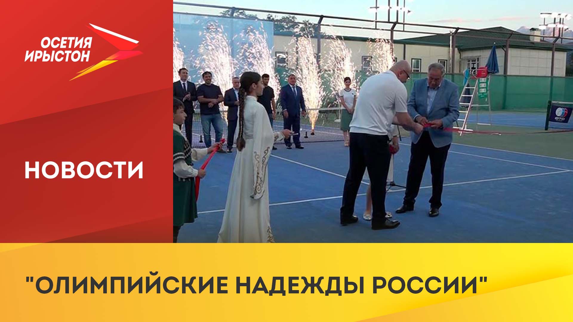 Реализация нацпроектов и бюджетное планирование