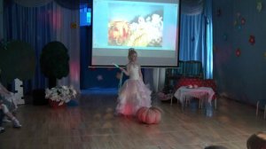Спектакль "Золушка"