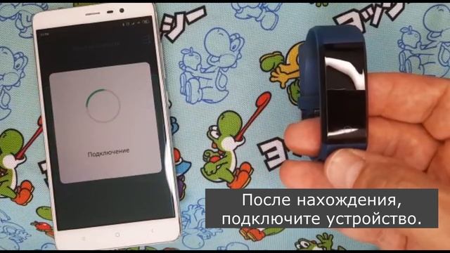 Фитнес браслет 115 plus