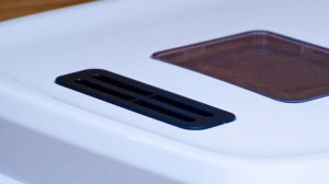 Хлебопечка DEXP BRM-1333