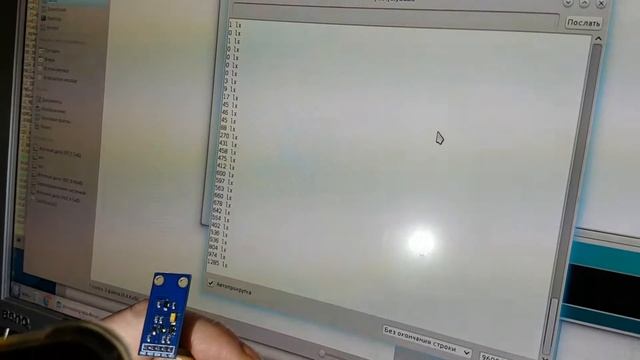 Arduino: датчик освещенности смотреть онлайн