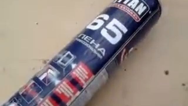 Как я сделал резеруар с балона с под монтажной пены смотреть онлайн