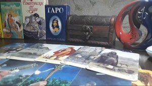 Я Через 10 Лет. ГАДАНИЕ НА КАРТАХ ТАРО