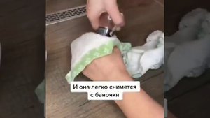 Lifehack Как снять крышку с банки для перца? Biber kavanozundaki kapağı nasıl çıkarırım 如何从胡椒罐中取出盖子